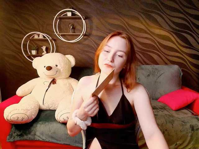 EvaHoward, en vivo ahora en BongaCams