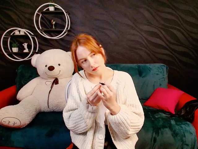 EvaHoward, en directo ahora en BongaCams