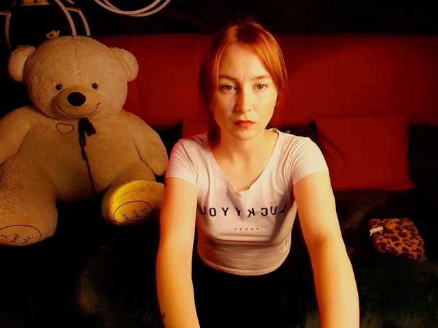 EvaHoward live cam on BongaCams