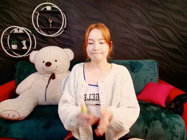 EvaHoward, en directo ahora en BongaCams