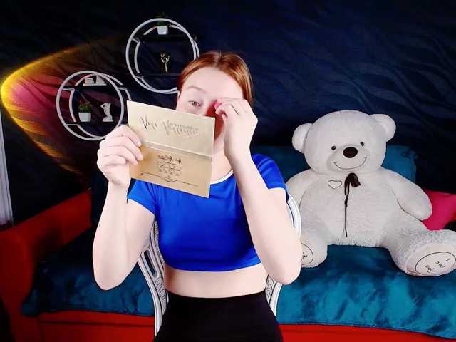 EvaHoward