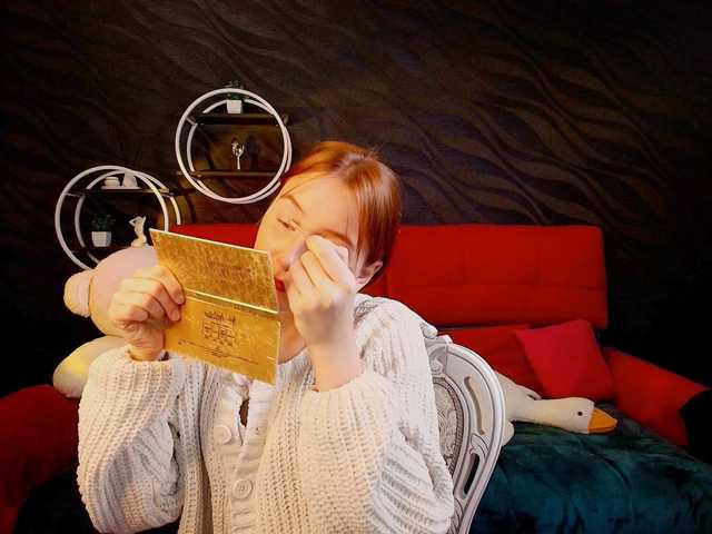 EvaHoward live cam preview