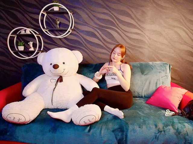 EvaHoward, en directo ahora en BongaCams