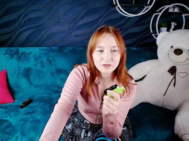 EvaHoward