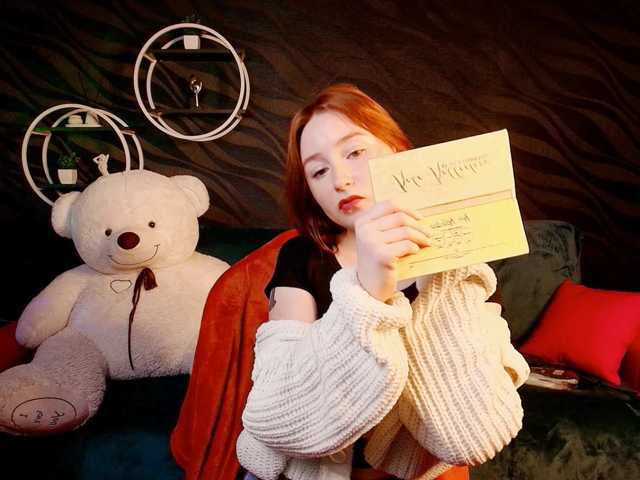 EvaHoward