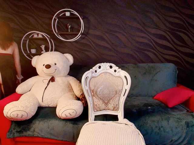 EvaHoward, en directo ahora en BongaCams