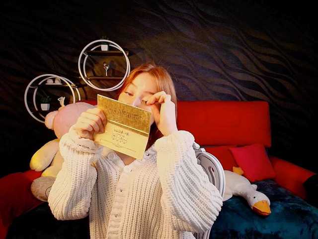 EvaHoward