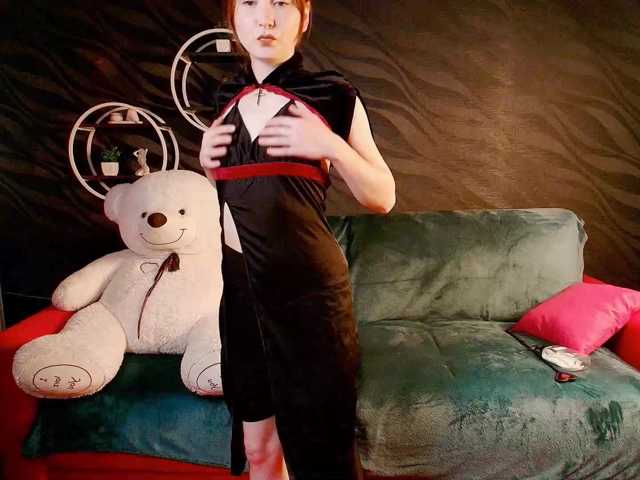 EvaHoward, en vivo ahora en BongaCams