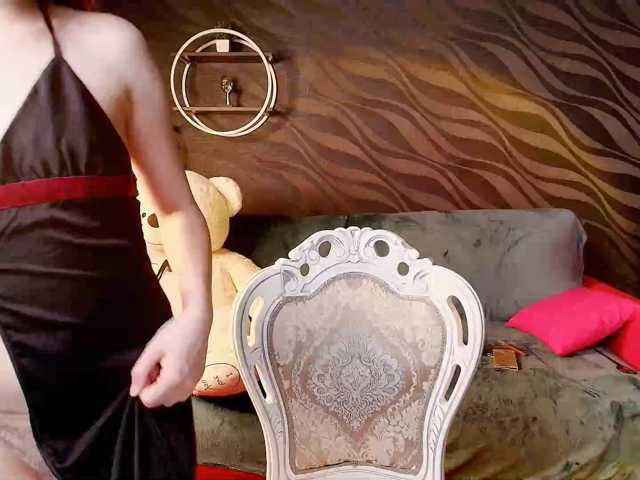 EvaHoward, en vivo ahora en BongaCams