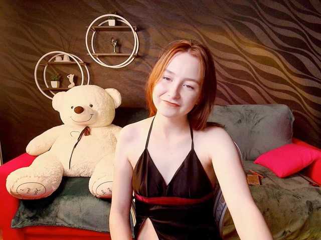 EvaHoward, en vivo ahora en BongaCams