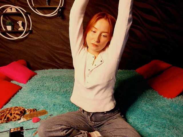 EvaHoward