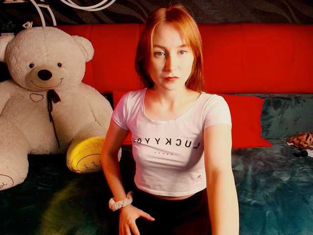 EvaHoward