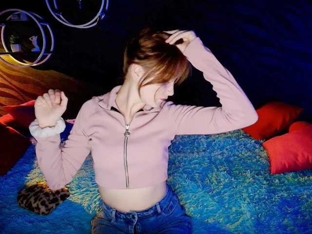EvaHoward