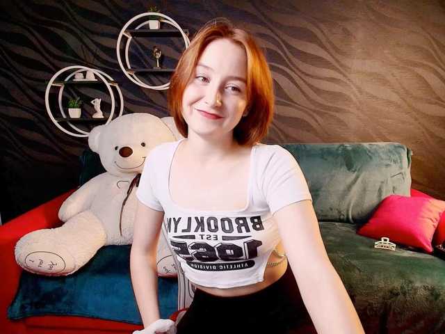 EvaHoward, en directo ahora en BongaCams