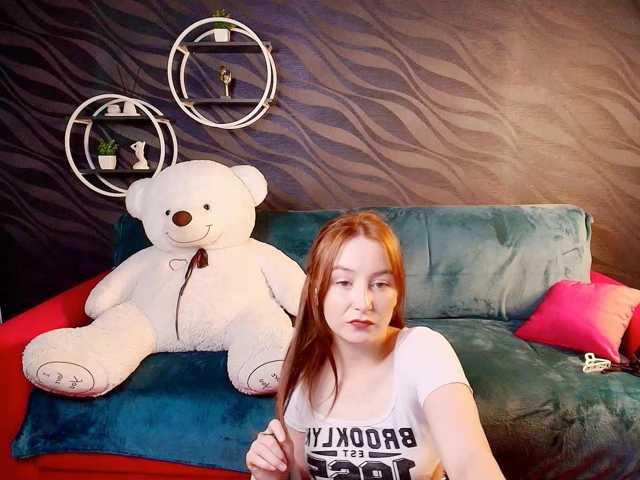 EvaHoward, en directo ahora en BongaCams