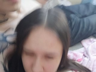 murmurmeow666 Porn Show