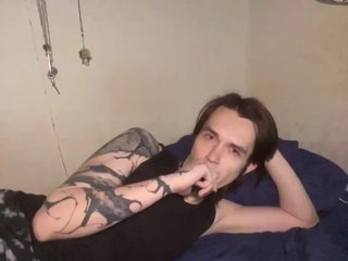 murmurmeow666 Porn Show
