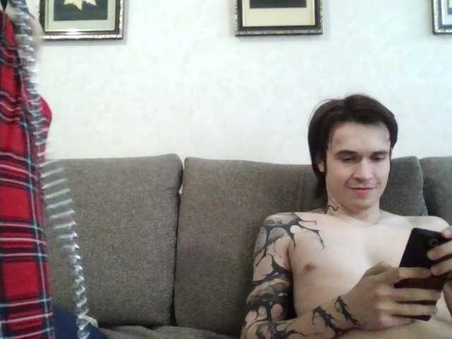 murmurmeow666 live cam on BongaCams