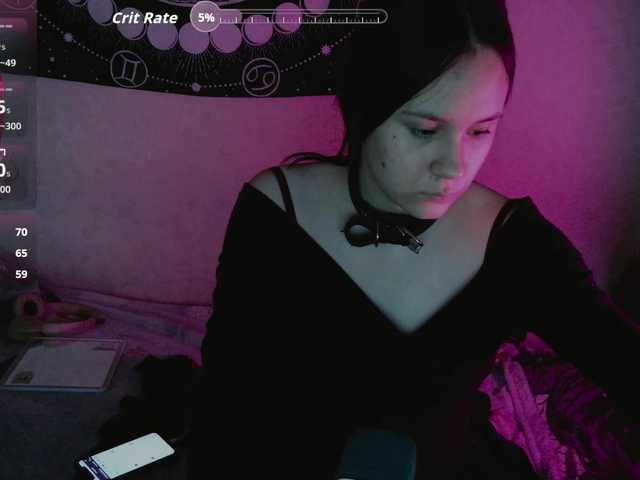 murmurmeow666 live cam on BongaCams