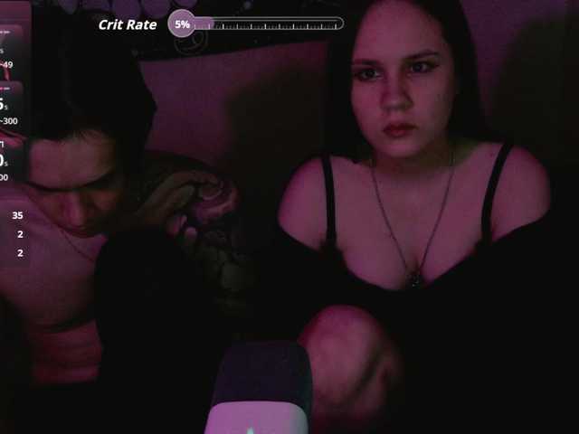 murmurmeow666 live cam preview