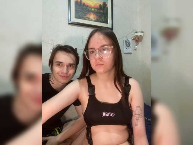 go to chat with murmurmeow666