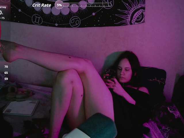 murmurmeow666 live cam on BongaCams