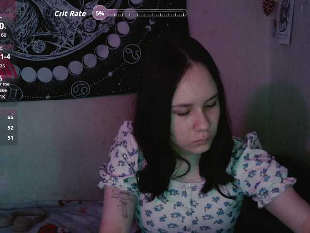 murmurmeow666 live cam on BongaCams