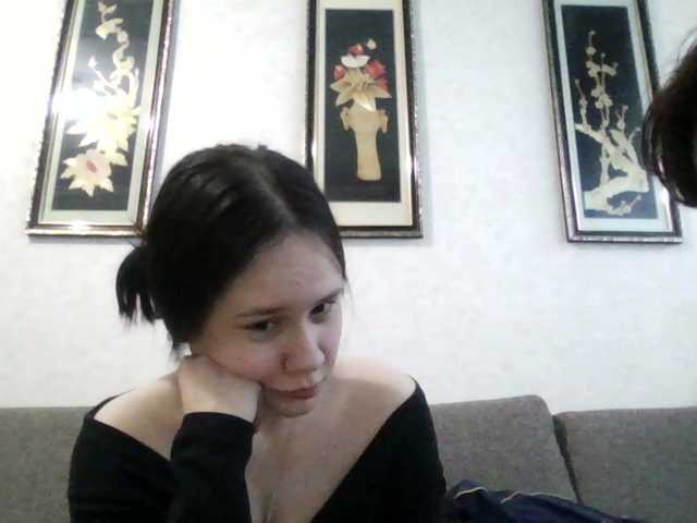 murmurmeow666 live webcam show