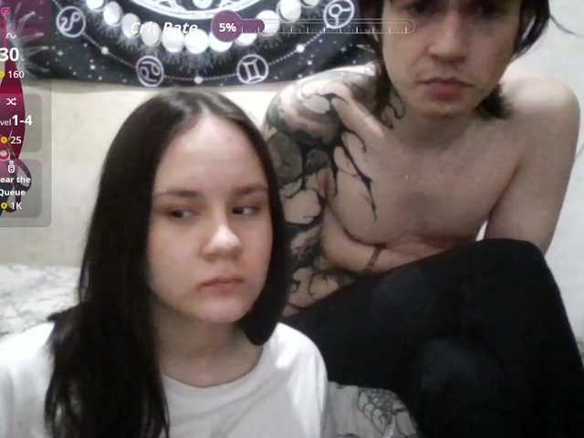 murmurmeow666 live cam on BongaCams