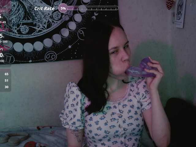 murmurmeow666 live cam on BongaCams