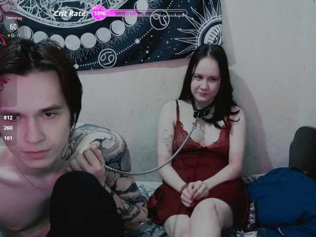 murmurmeow666 live cam on BongaCams