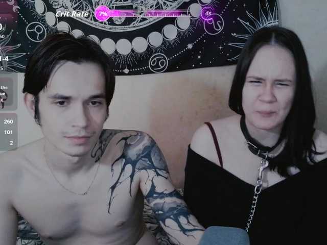 murmurmeow666 live cam on BongaCams