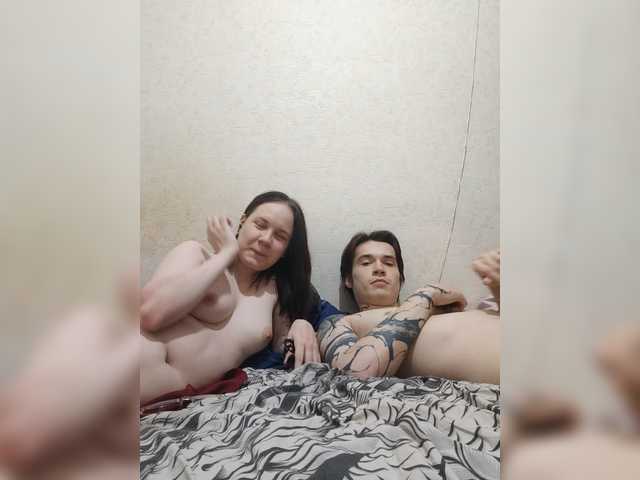 murmurmeow666 live cam on BongaCams