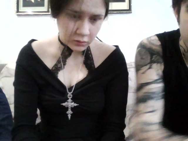 murmurmeow666 live cam on BongaCams