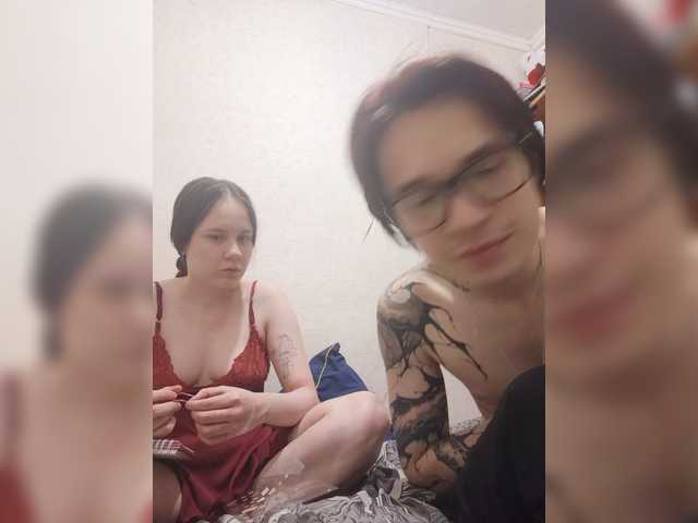 стрип от murmurmeow666