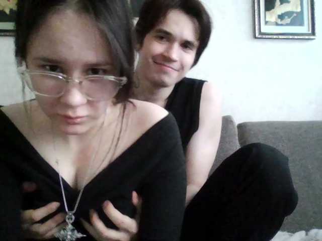 murmurmeow666 live cam on BongaCams