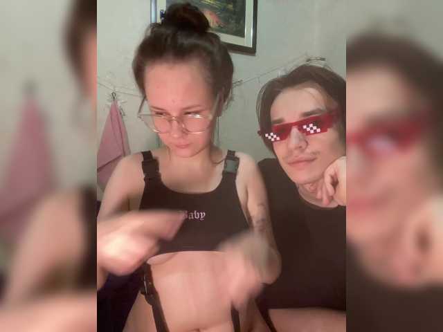 murmurmeow666 live cam on BongaCams