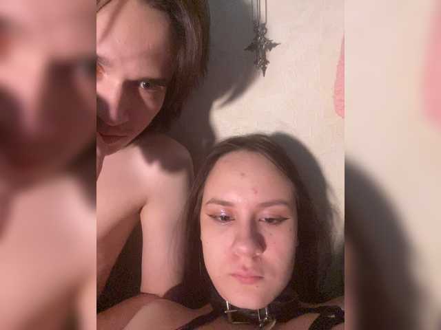 Live трансляция murmurmeow666 - slutnetki.online