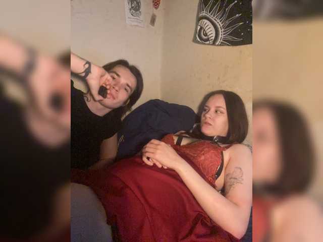 murmurmeow666 live cam on BongaCams