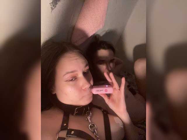Live трансляция murmurmeow666 - slutnetki.online