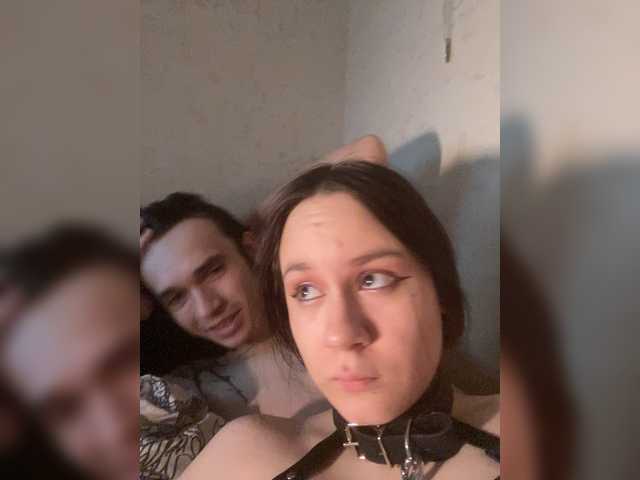murmurmeow666 live cam on BongaCams