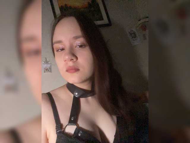 murmurmeow666 live cam on BongaCams