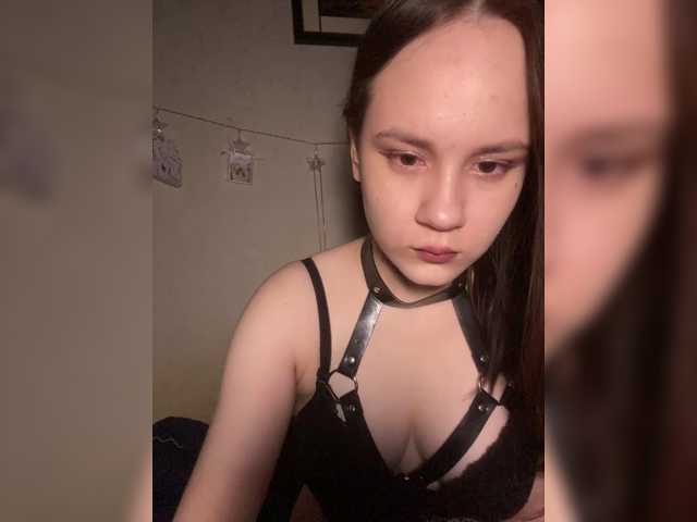murmurmeow666 live cam on BongaCams