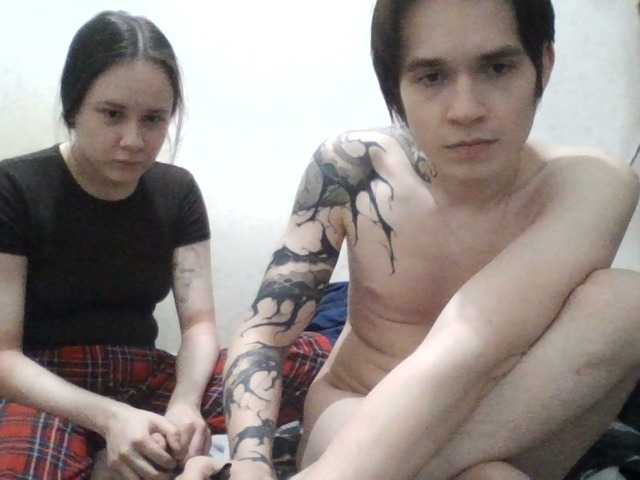 murmurmeow666 live cam on BongaCams