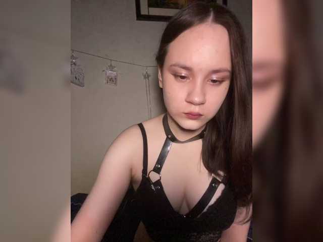 murmurmeow666 live cam on BongaCams