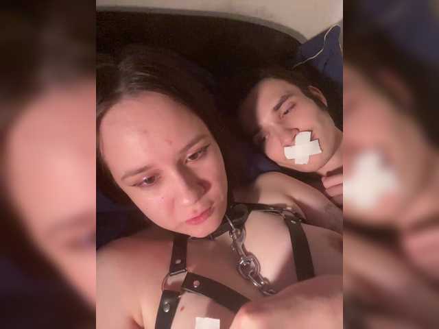 murmurmeow666 live cam on BongaCams