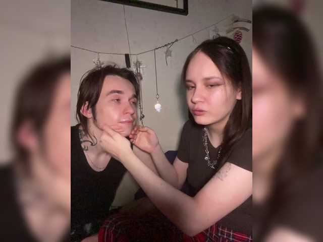 murmurmeow666 live cam on BongaCams