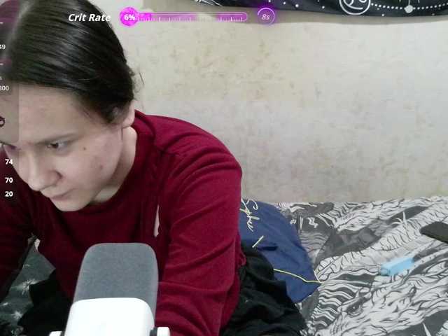 murmurmeow666 live cam on BongaCams