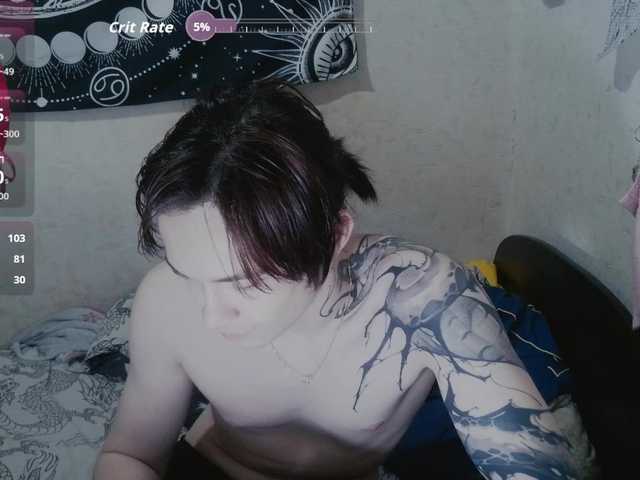 murmurmeow666