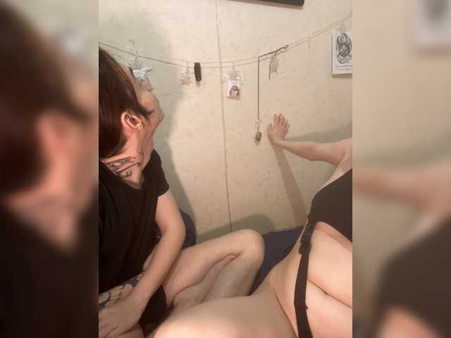 Murmurmeow666 live cam
